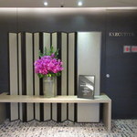 The Executive Lounge  Hilton - ラウンジ入口