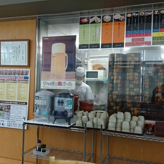さいたま新都心駅でおすすめの美味しい居酒屋をご紹介 食べログ さいたま新都心駅でおすすめの美味しい居酒屋をご紹介 食べログ