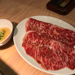 焼肉 大松屋 - 