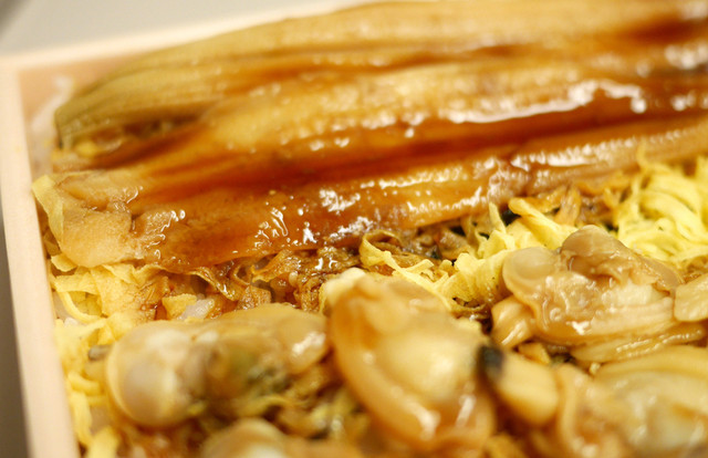 Shiretoko Zushi Daimaru Tokyo Ten photo 2