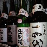 Iki - 海鮮料理に合うお酒をたくさんご用意しています。