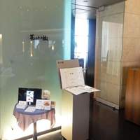 花山椒 - ②店舗入口