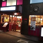 カフェ・ベローチェ - 