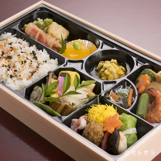 Tokino hana - 開けてうれしい、色とりどりの美味『季節の会席お弁当』