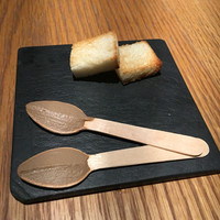 中目黒 いぐち 本店 - 