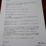 The Executive Lounge  Hilton - ラウンジ情報