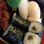 Sushizen - 