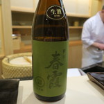 日本橋蛎殻町 すぎた - 