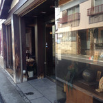 御菓子司美土里屋 - 老舗の佇まい
