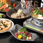 居食庵 えにしや - 