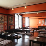 居食庵 えにしや - 