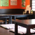 居食庵 えにしや - 