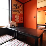 居食庵 えにしや - 