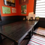 居食庵 えにしや - 