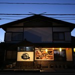 居食庵 えにしや - 