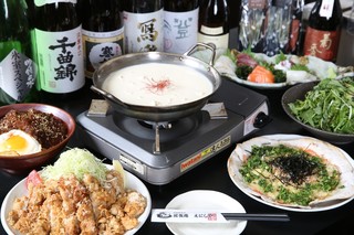 居食庵 えにしや - 料理集合