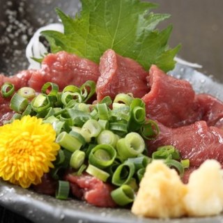 居食庵 えにしや_1