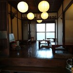 鎌倉 花ごころ - 