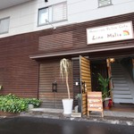 Hawaiian Relax Cafe Lino Malie - 