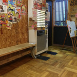 らーめんまるはち - 