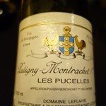 ガストロノミー ジョエル・ロブション - 