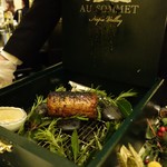 ガストロノミー ジョエル・ロブション - 