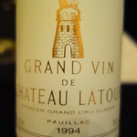 ガストロノミー ジョエル・ロブション - 