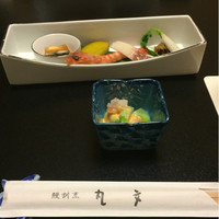 丸文 - 