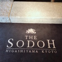 THE SODOH HIGASHIYAMA KYOTO - 