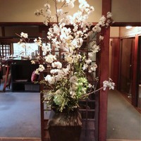 THE SODOH HIGASHIYAMA KYOTO - 