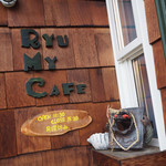 Ryu-my Cafe - 