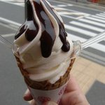 Majikarusofuto - ソフトクリーム チョコレート