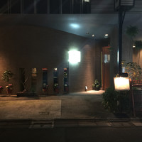 博多水炊きと焼き鳥 鳥善 銀座店 - 