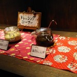 ふくなが亭 - ドレッシングコーナー