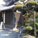 ふくなが亭 - 日本料理福長さんと入り口が別