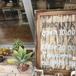 BROCANTE - 