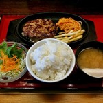 ファイヤーバーグ - ハンバーグセット＋サラダ