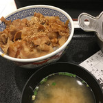 Yoshinoya - 