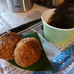ガンガラーの谷　ケイブカフェ - 焼きおにぎりとスープのセット