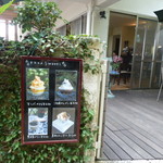 石畳茶屋 真珠 - メニュー②&カフェ店内