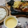 街の洋食屋 レストラン プロン