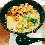 すき家 - ロカボ牛麺