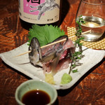 つねまつ久蔵商店 - 