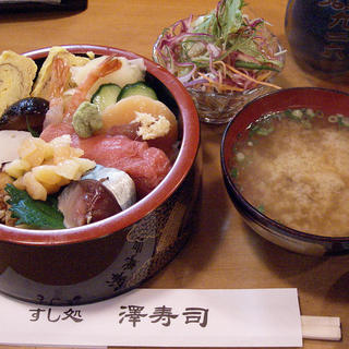 澤寿司_0