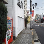 Daikei - 外観（白い建物）