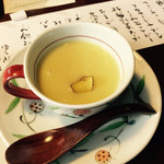 由布院 玉の湯 - 