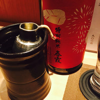 古今 本店 - 