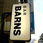 バー・バーンズ - 