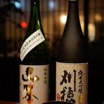 とっぴんぱらりのぷ - 