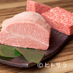 Akatsuki - サシの入り具合、お肉の綺麗なピンク色、全てにこだわりを